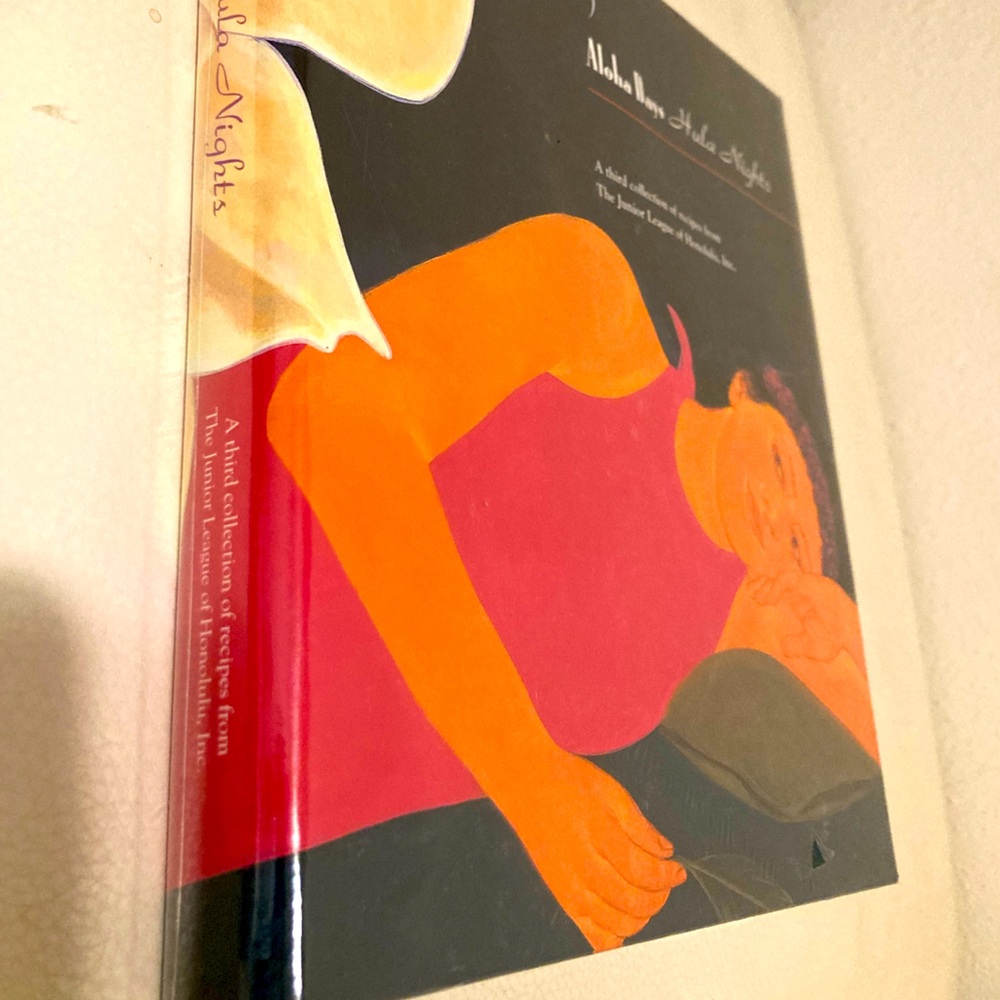 New Aloha Days Hula Nights - Picture 3 of 5